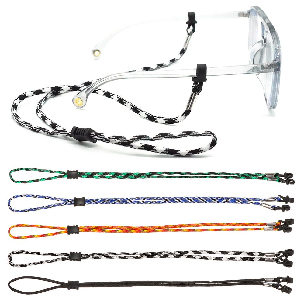 Women Men Sports Glasses Chain - Sunglass Retainer Cord recensione e prezzo