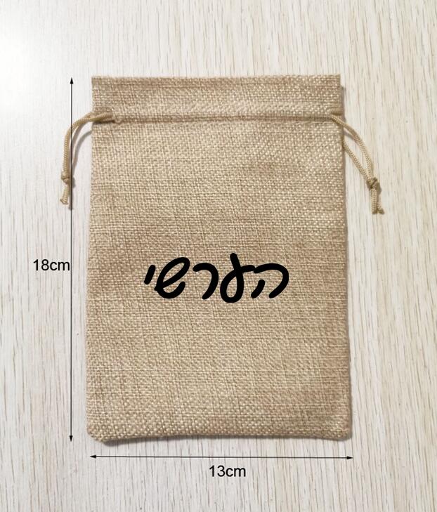 100pcs 13x18cm Natural Hemp Dr - Short Linen Drawstring recensione e prezzo