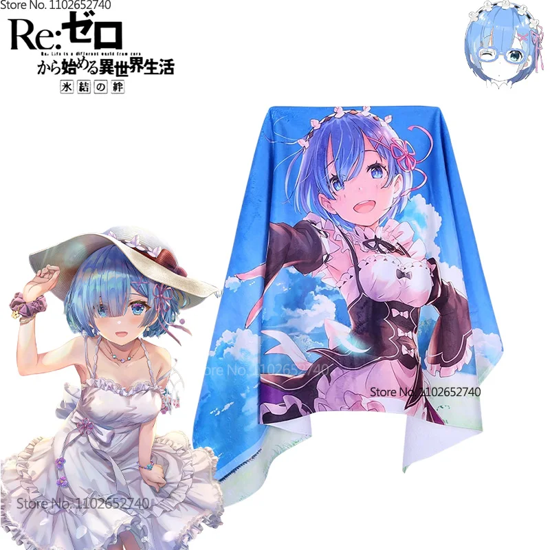 2024 Re:Life In A Different Wo - Beach Towel Large recensione e prezzo