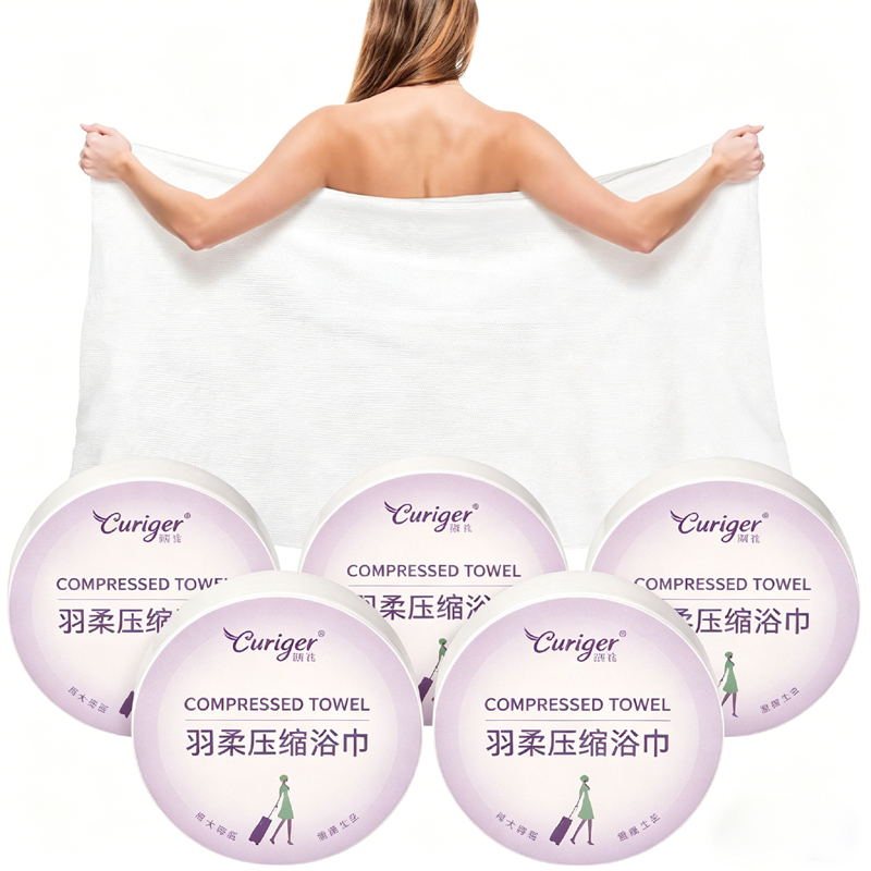 Disposable Bath Towels Compres - Beach Towel Large recensione e prezzo