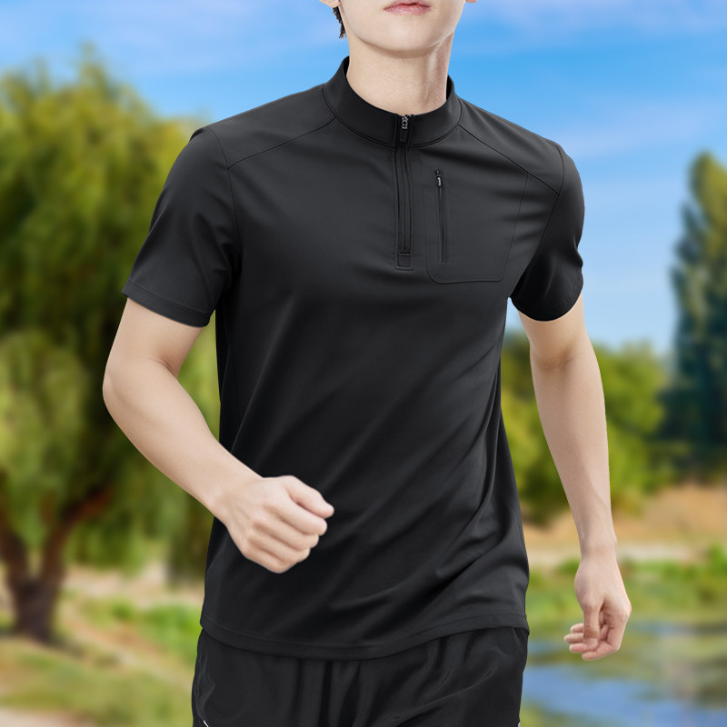 Men's Half-Zip High-Stretch Qu - Shirt Camp Collar recensione e prezzo